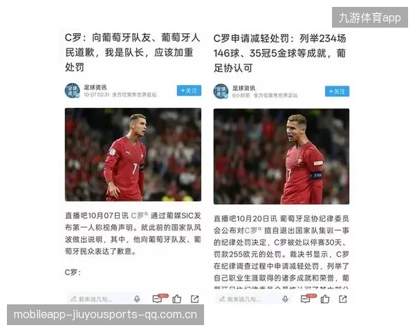 C罗接班人压力不小：国家队3场3球闪耀，回到米兰后“踢球”成了谜