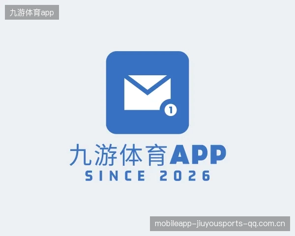 认识九游体育app
